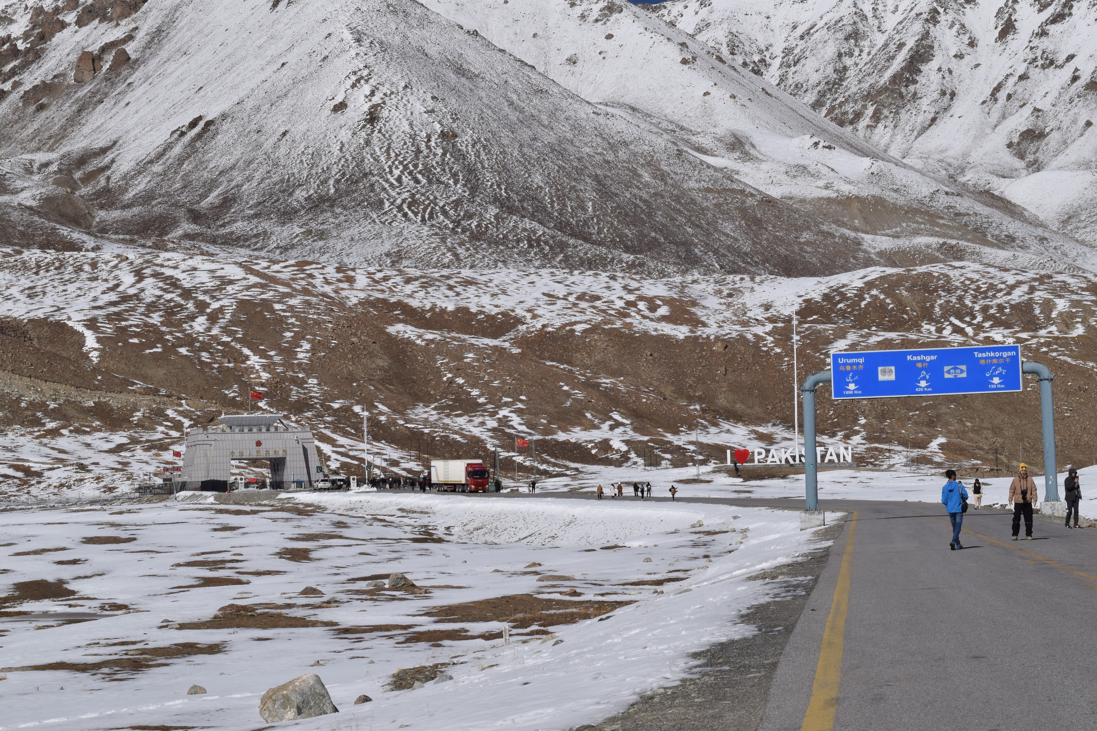 Khunjerab Pass